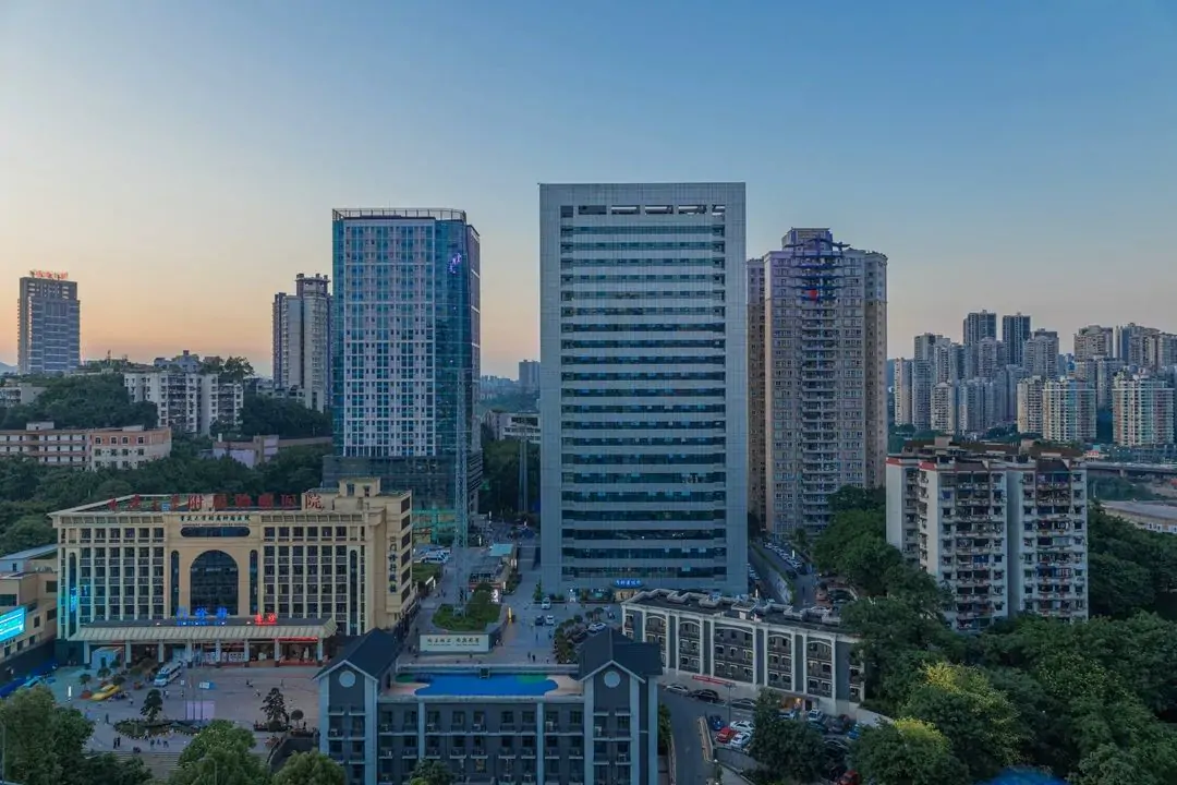 Chongqing University Cancer Hospital hospital exterior