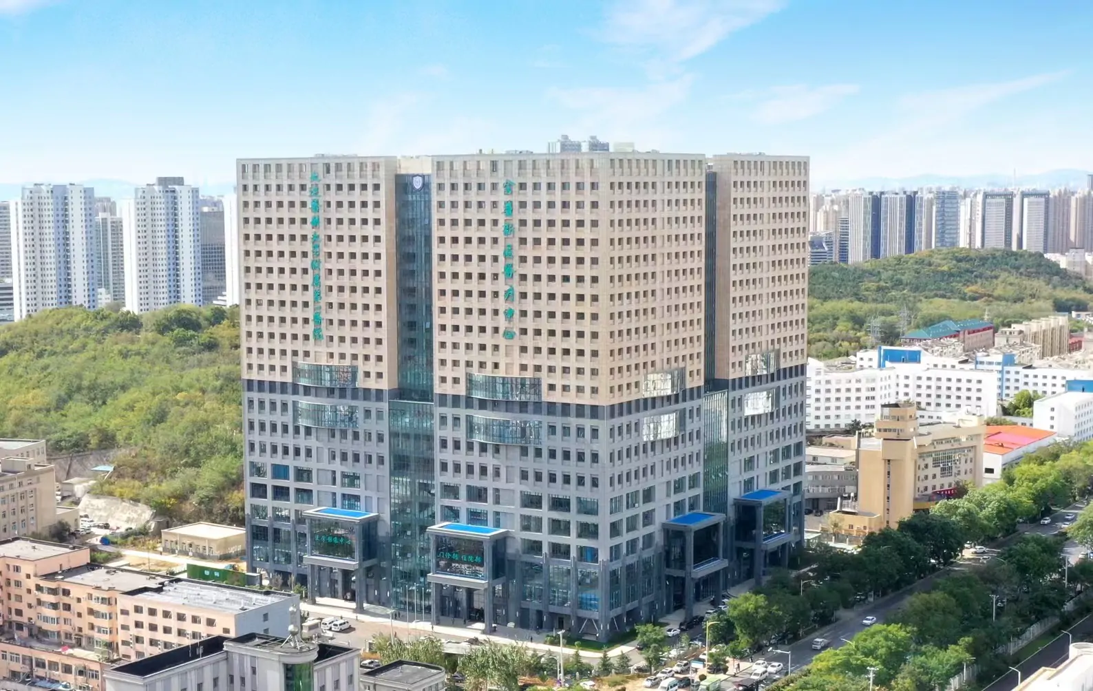 First Affiliated Hospital of Dalian Medical University hospital exterior