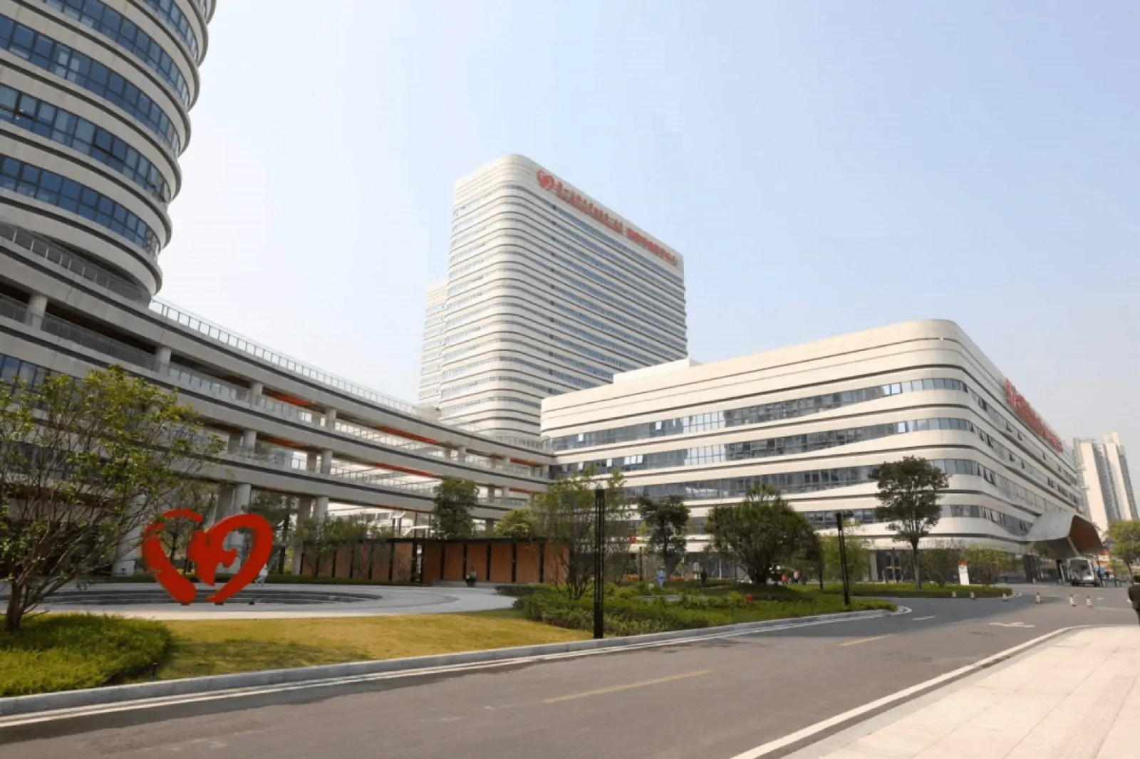 The First Affiliated Hospital of Guangzhou Medical University hospital exterior