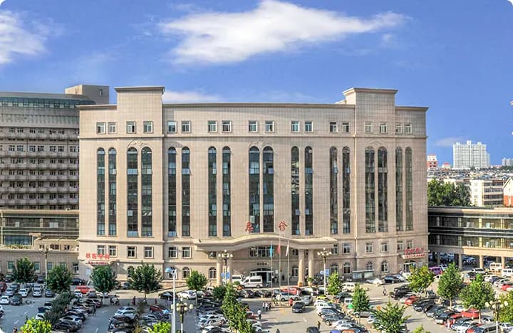Second Hospital of Hebei Medical University exterior
