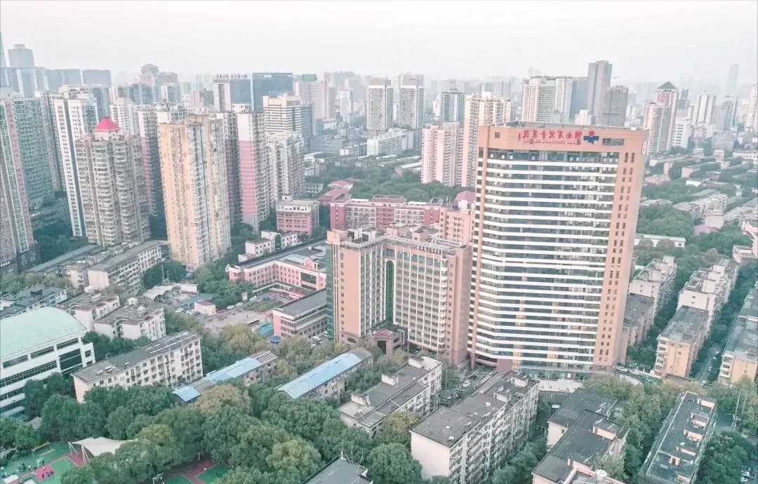 湖南省儿童医院建筑外观