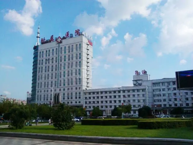 吉林省肿瘤医院建筑外观