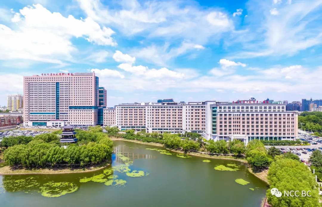 First Hospital of Jilin University hospital exterior
