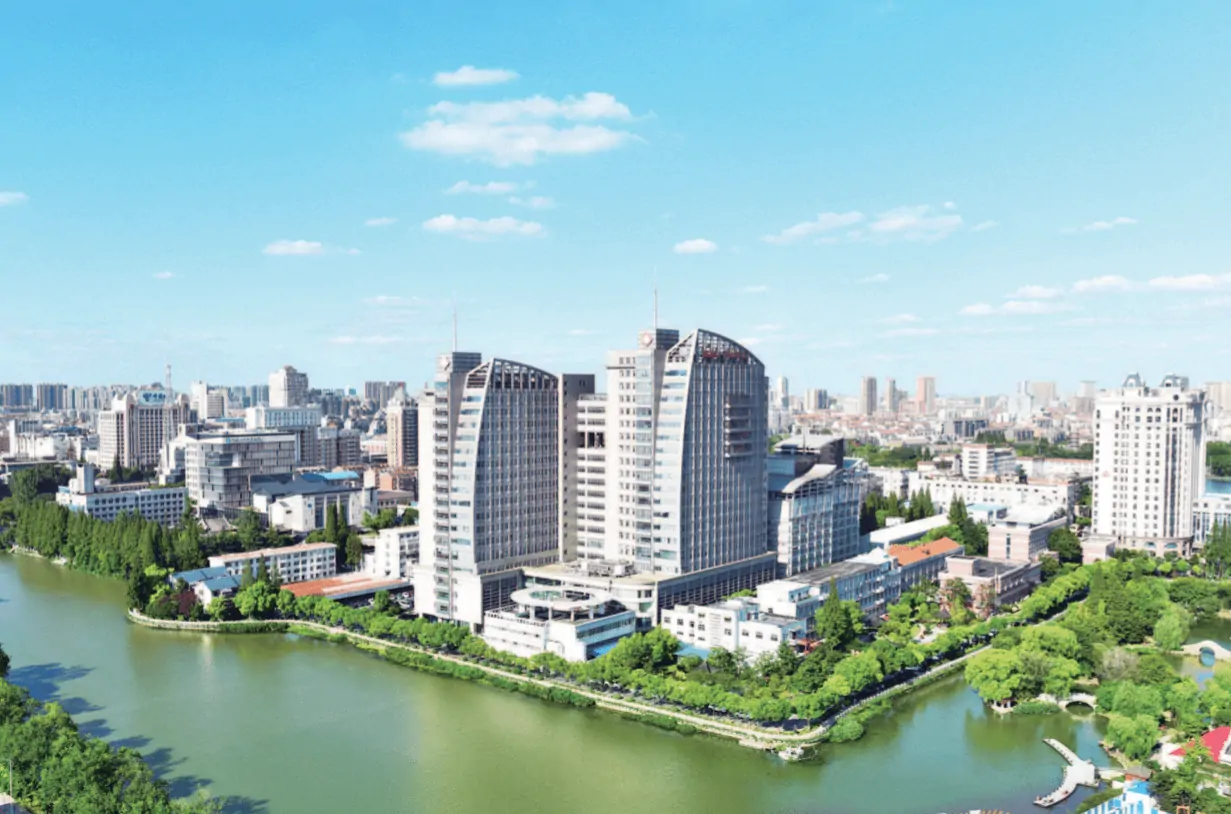 Affiliated Hospital of Nantong University hospital exterior