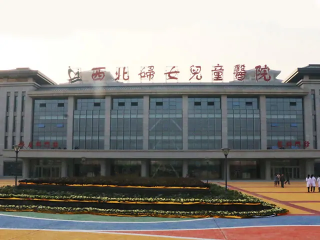 Northwest Women and Children's Hospital hospital exterior