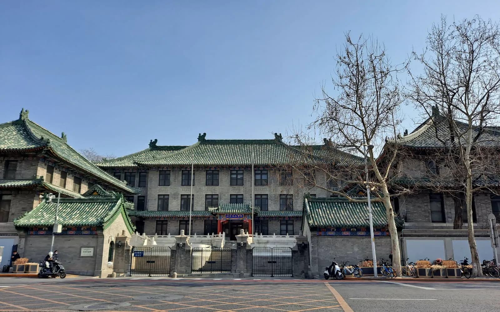 Exterior of Peking Union Medical College Hospital's Dongdan campus