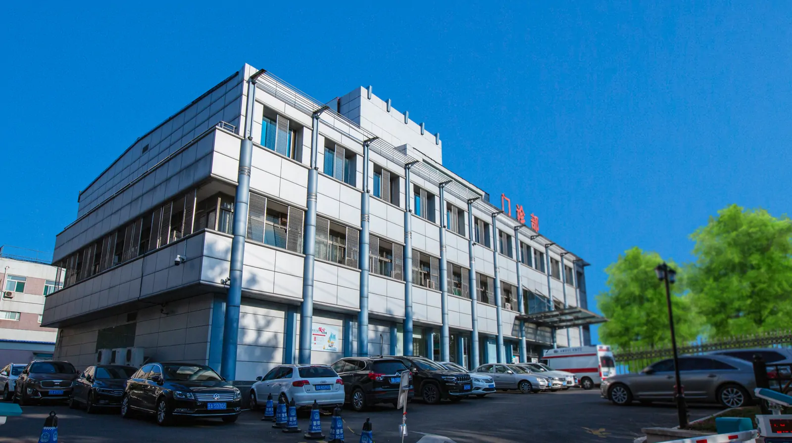 山东省公共卫生临床中心建筑外观