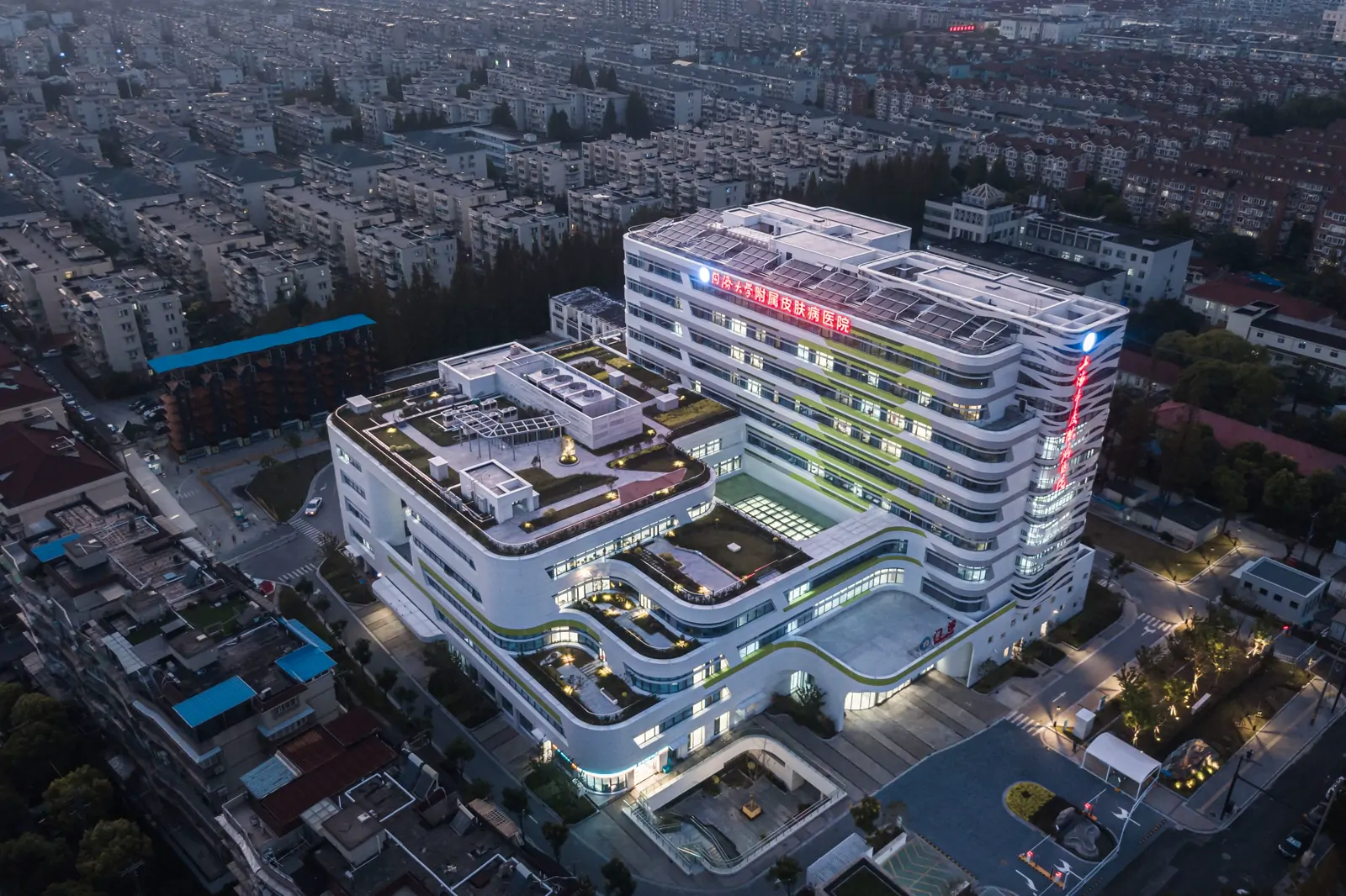 Shanghai Skin Disease Hospital hospital exterior
