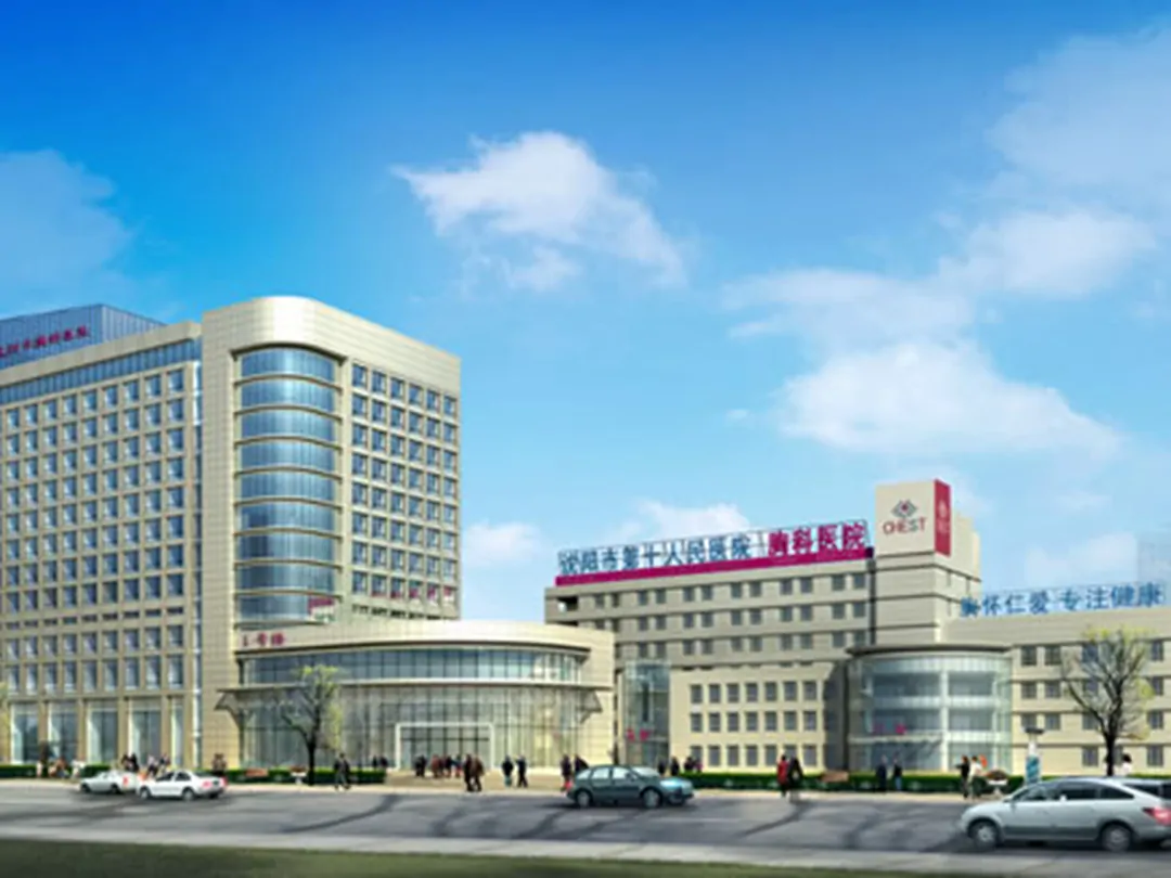 Shenyang Tenth People's Hospital, Shenyang Chest Hospital hospital exterior