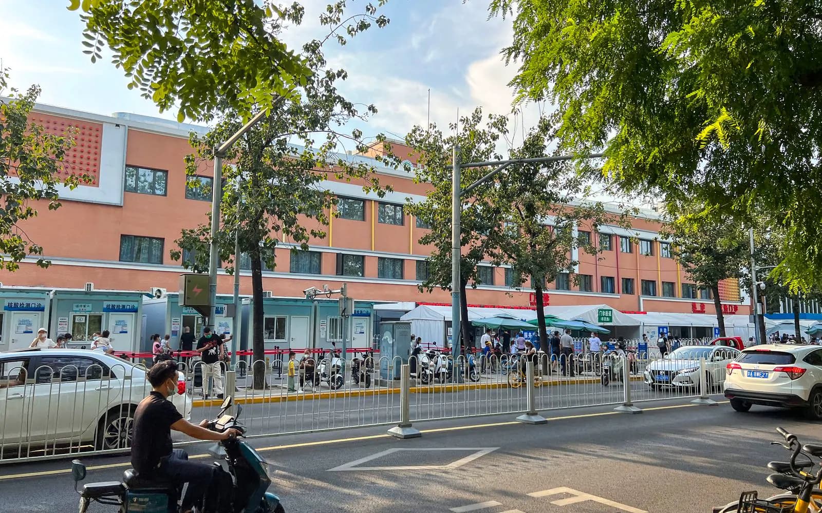 Children's Hospital, Capital Institute of Pediatrics hospital exterior