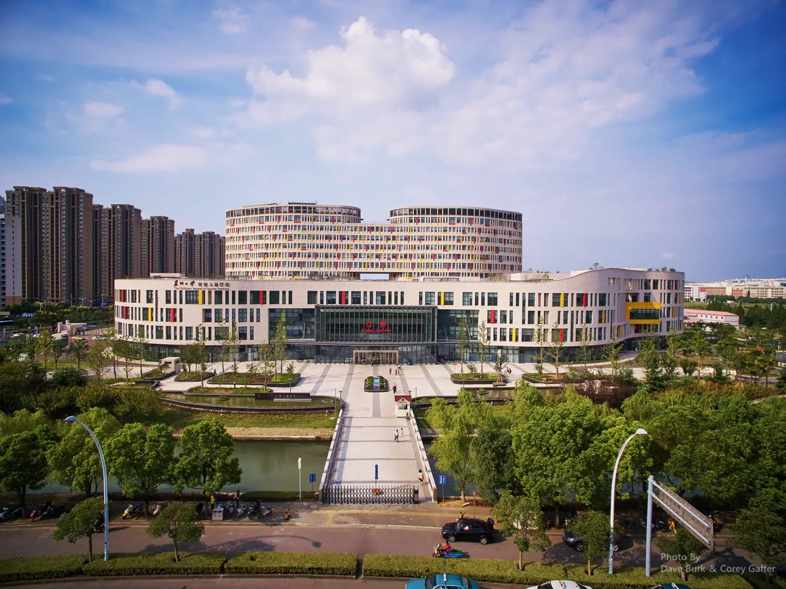 Children's Hospital of Soochow University hospital exterior