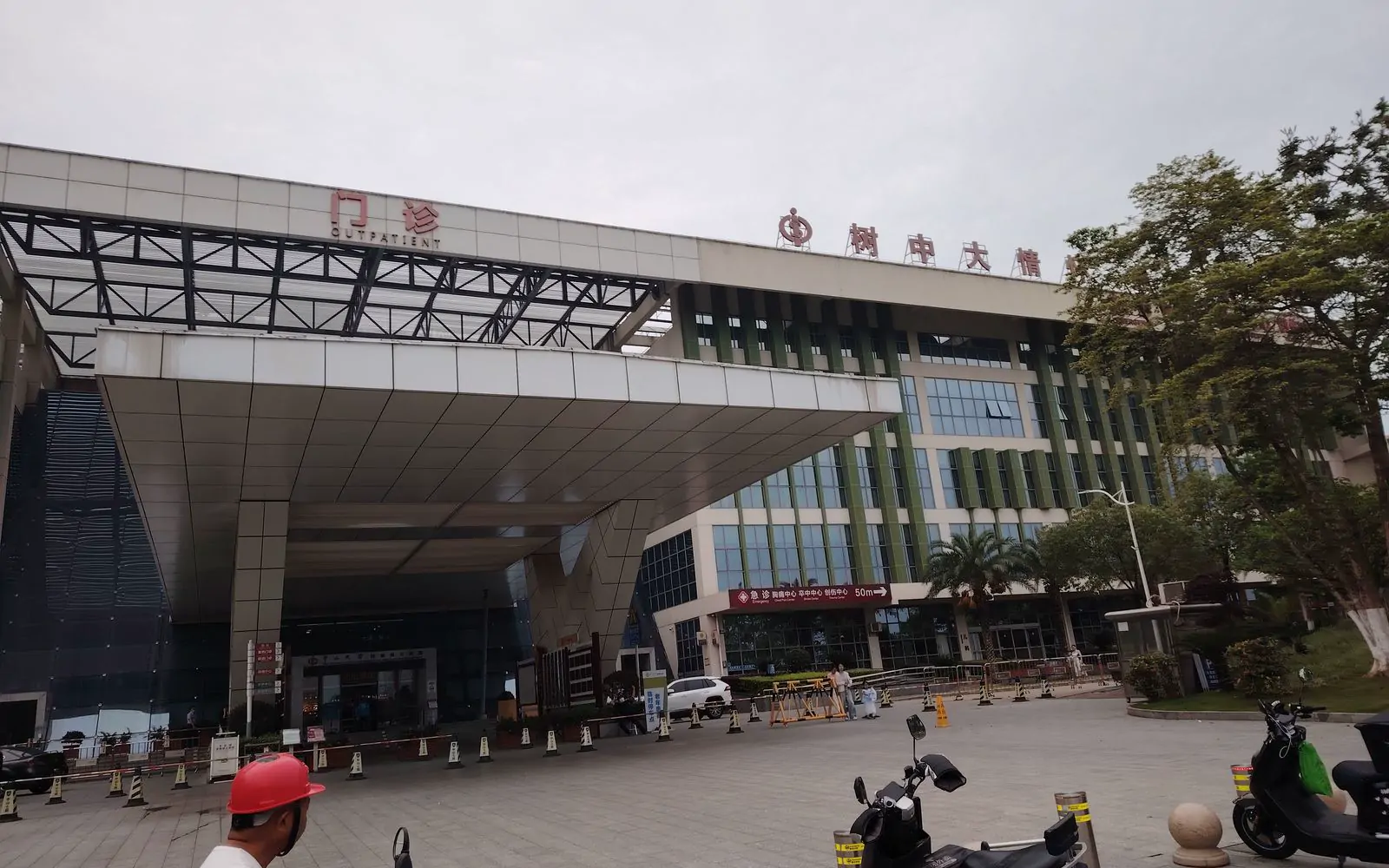 The Seventh Affiliated Hospital, Sun Yat-sen University (Shenzhen Guangming) hospital exterior