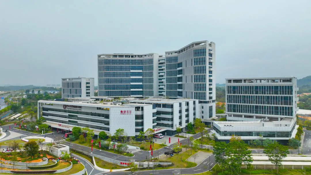 Sixth Affiliated Hospital of Sun Yat-sen University hospital exterior