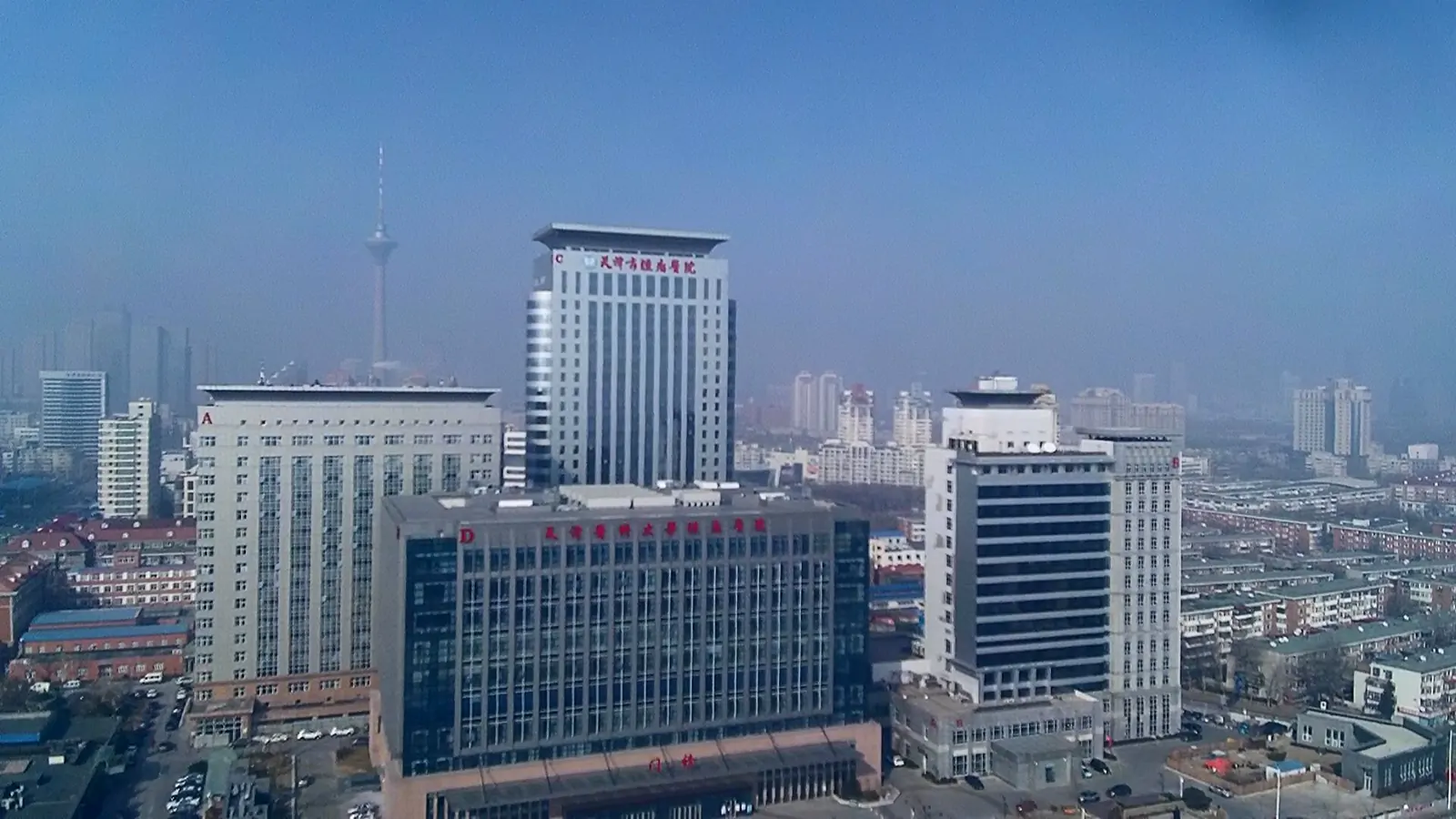 Tianjin Medical University Cancer Institute and Hospital hospital exterior
