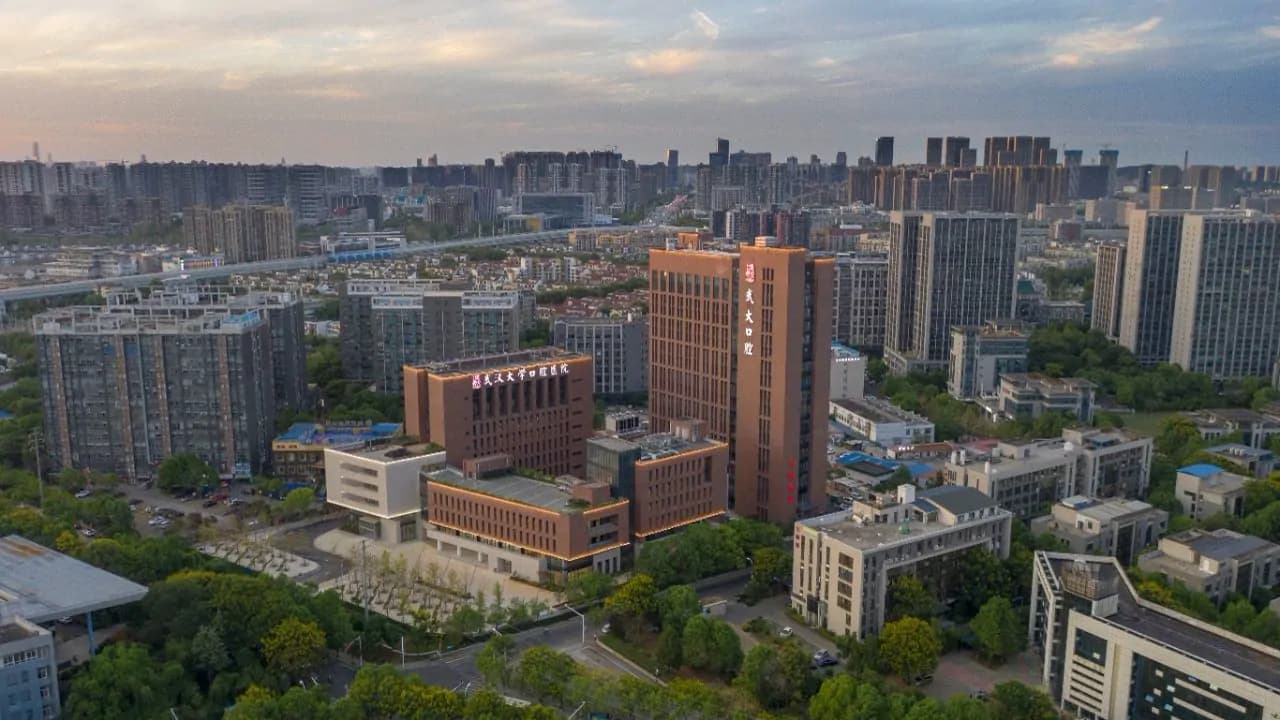 Wuhan University Hospital of Stomatology hospital exterior