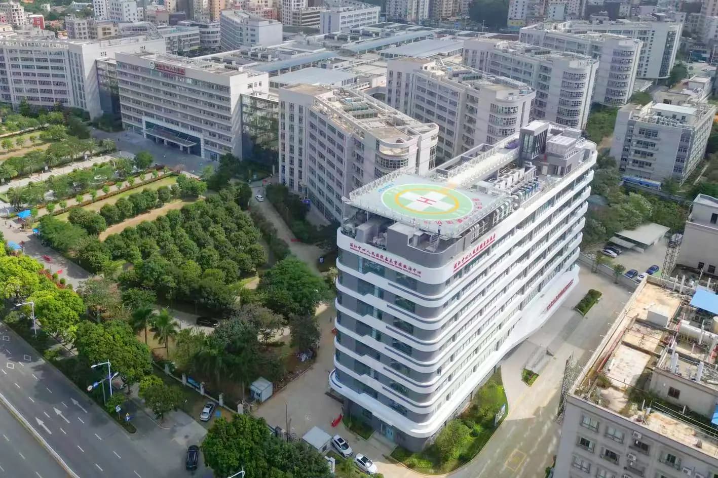湛江中心人民医院建筑外观