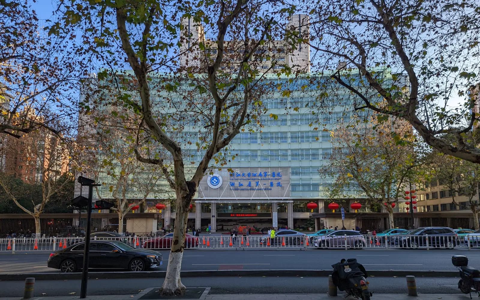 The First Affiliated Hospital, Zhejiang University School of Medicine hospital exterior