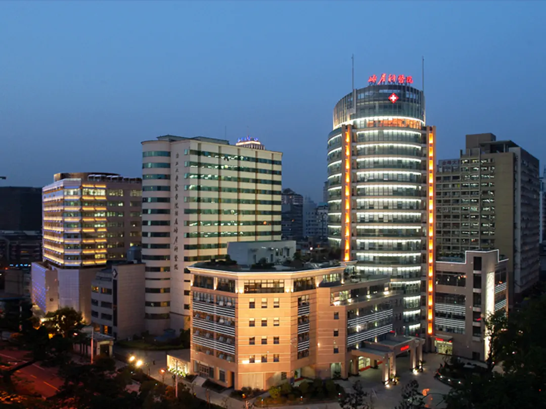 Women's Hospital, Zhejiang University School of Medicine hospital exterior