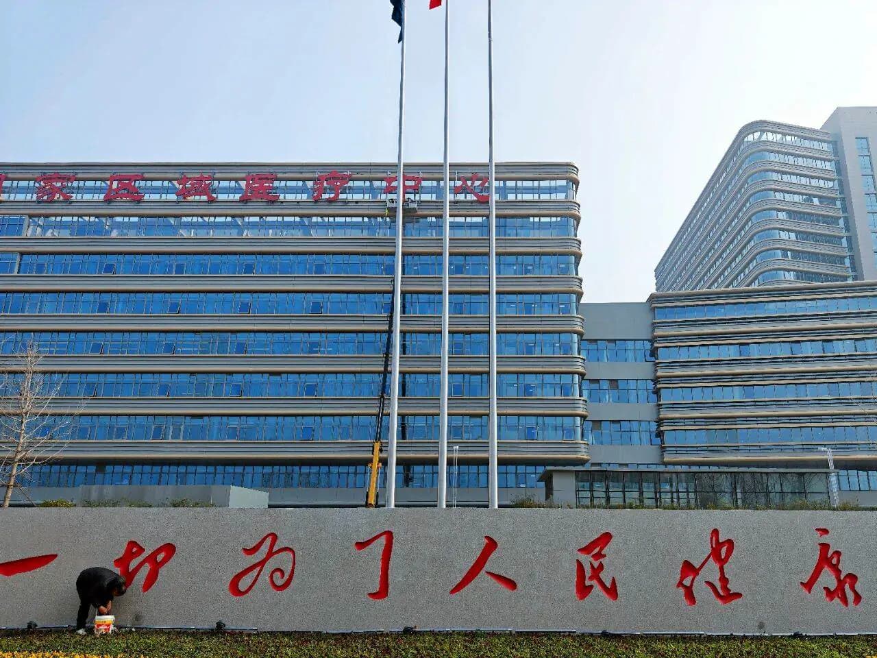 郑州大学第一附属医院建筑外观