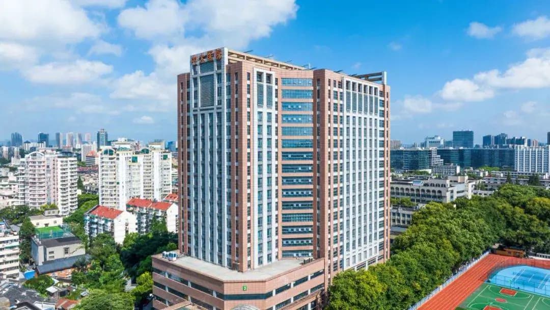 东南大学附属中大医院建筑外观