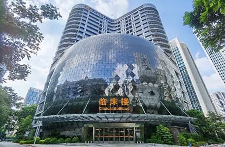 Zhongshan Ophthalmic Center, Sun Yat-sen University hospital exterior