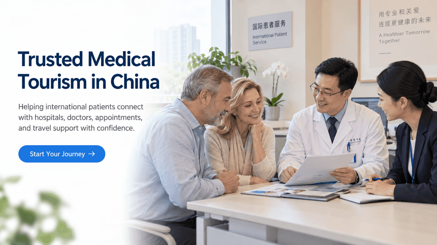 International patient planning medical tourism, hospital appointments, and treatment in China
