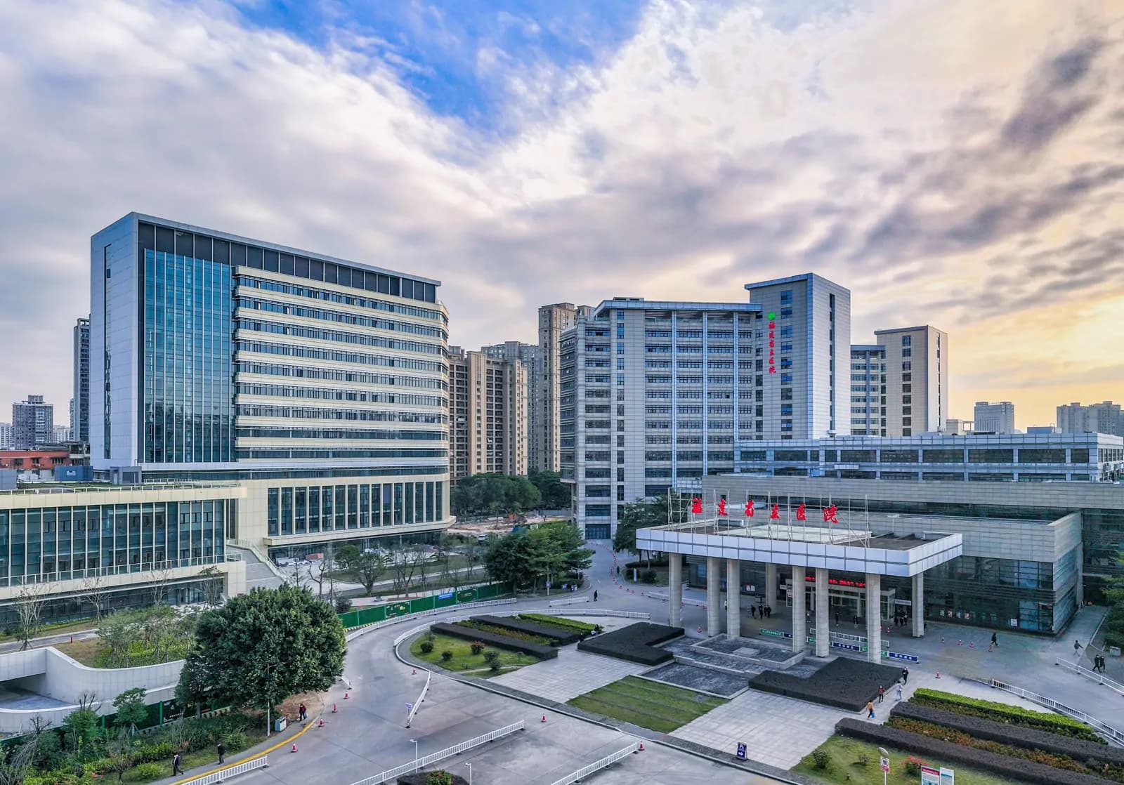 Fujian Provincial Hospital hospital exterior