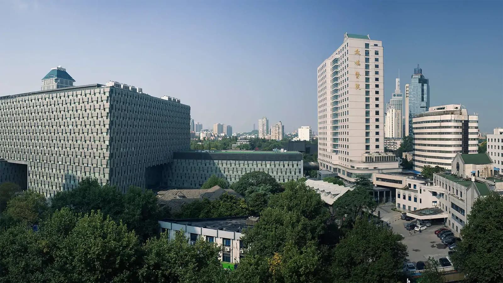 Nanjing Drum Tower Hospital hospital exterior