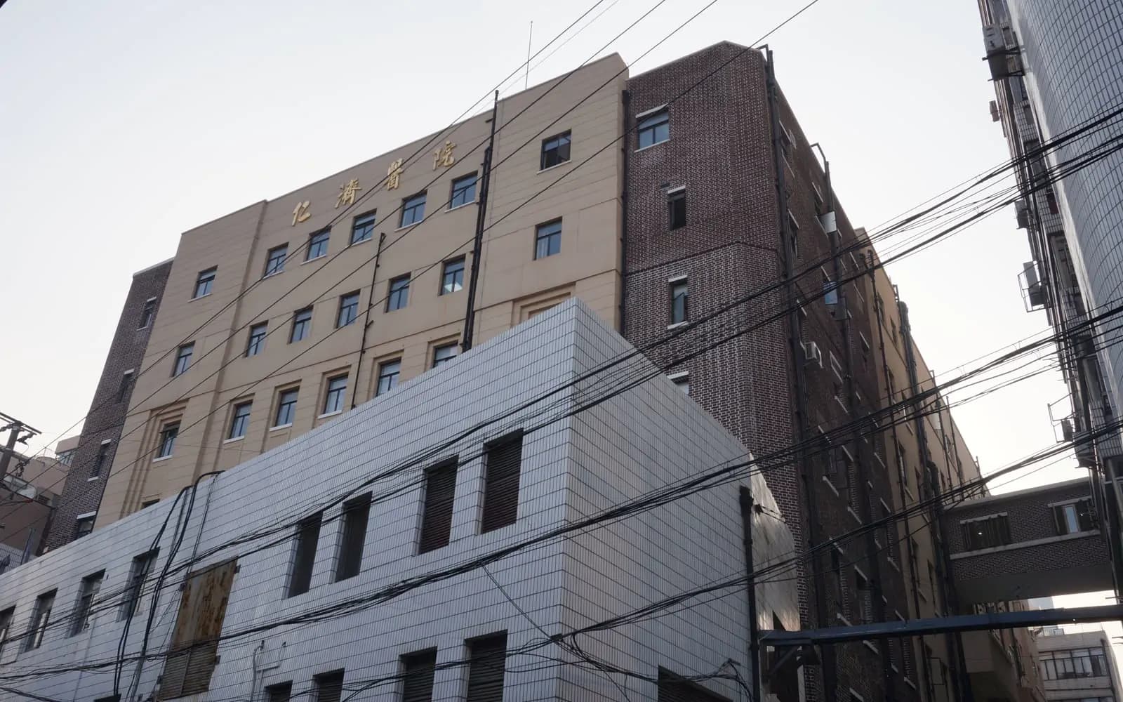 上海交通大学医学院附属仁济医院建筑外观