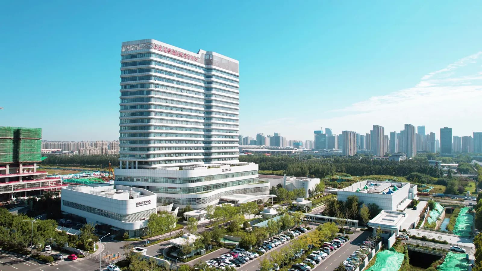 Shandong Cancer Hospital and Institute, Shandong First Medical University hospital exterior