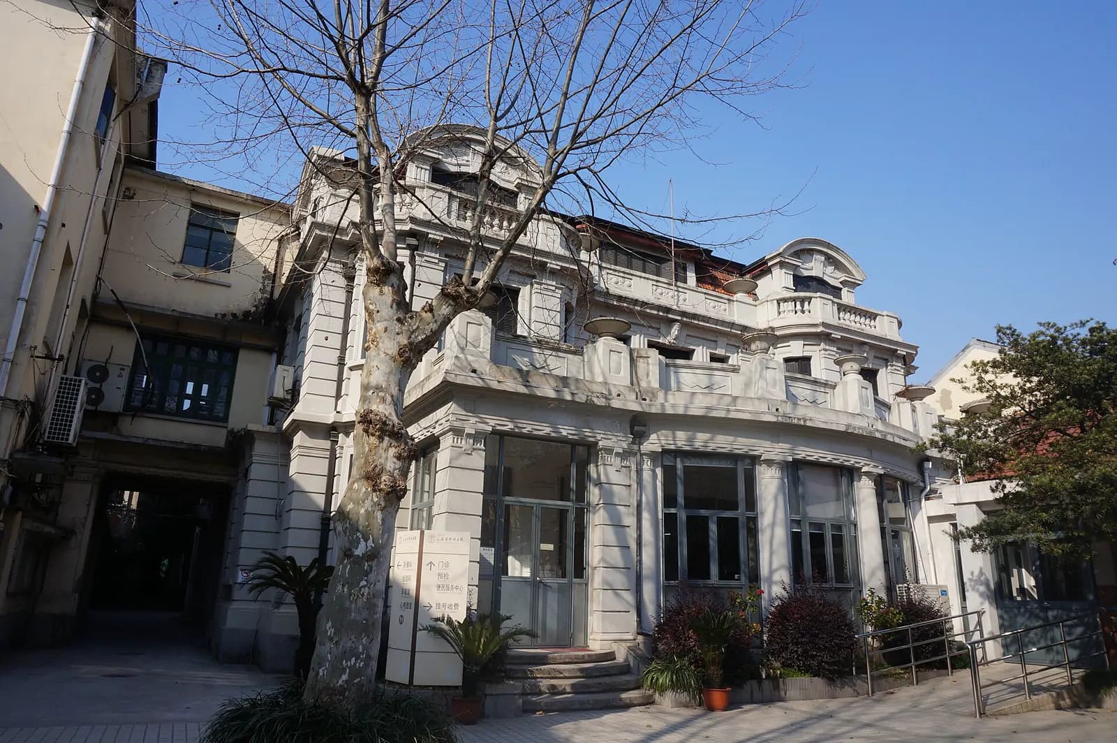 Shanghai Pulmonary Hospital hospital exterior