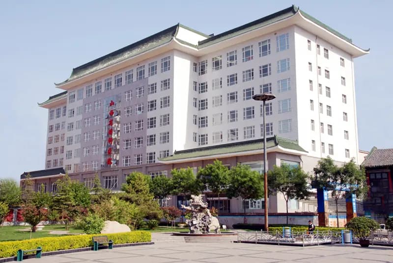 Shanxi Eye Hospital hospital exterior