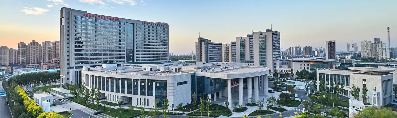 Zhu Xianyi Memorial Hospital of Tianjin Medical University, Tianjin Medical University Metabolic Disease Hospital hospital exterior